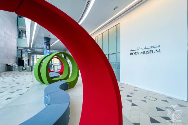 Body Museum Khalifa University - Design and Build Project Gemaco Interiors